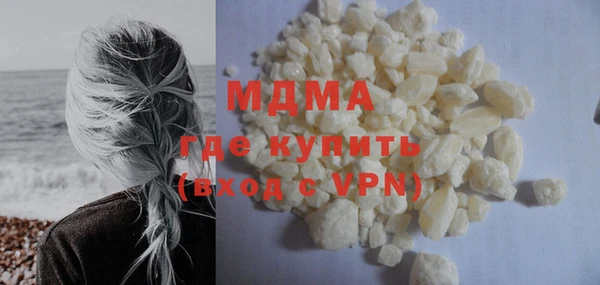 круглые Алзамай
