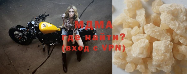 круглые Алзамай