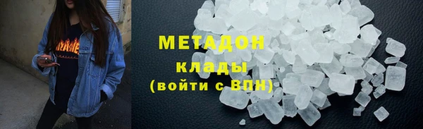 круглые Алзамай