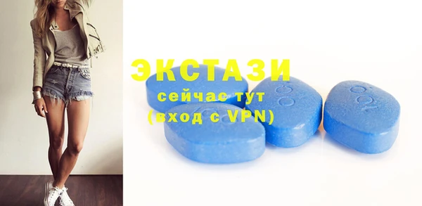 сатива Алексеевка