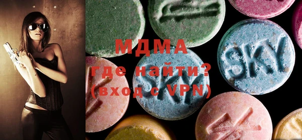 круглые Алзамай