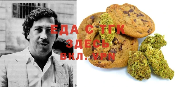 кокаин VHQ Алексин