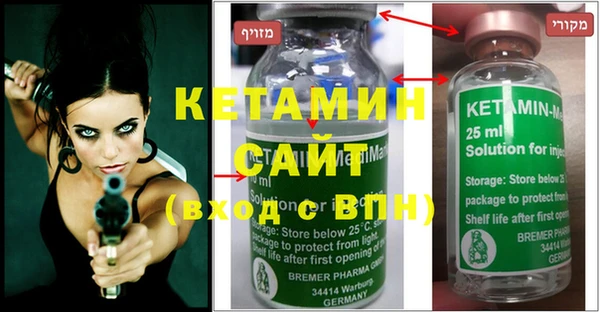 круглые Алзамай